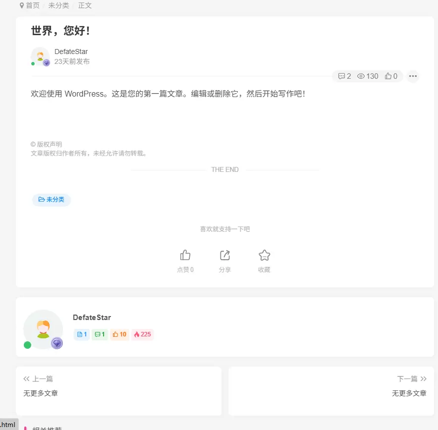 20260918063912130-20260214184906997-QQ20260214-184037